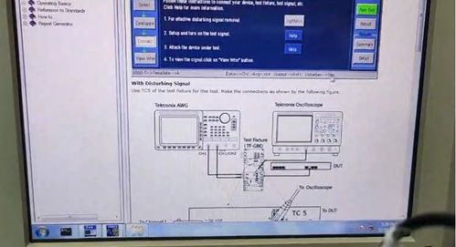 千兆以太網(wǎng)一致性測試在計算機網(wǎng)絡(luò)工程中的實施方法