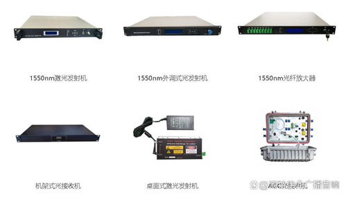 湖南有線發布蝸牛TV及新概念終端產品，開創全新網絡架構計算機工程