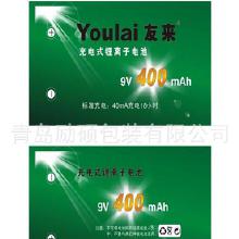 手機電腦數碼產品價格、批發與廠家 連接計算機網絡工程的數字產業鏈